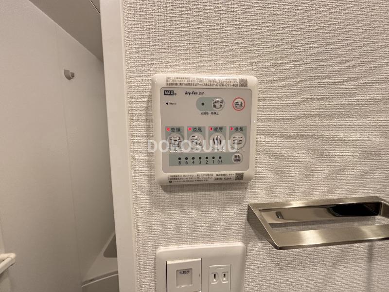 その他設備　日々の暮らしをより快適に。利便性を高める先進の設備。