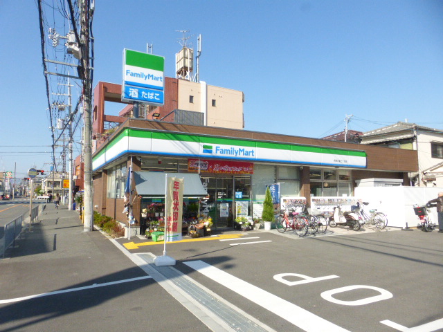 コンビニ　ファミリーマート正雀３丁目店（コンビニ）まで540m