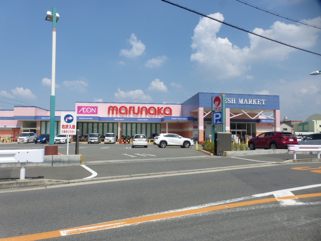 スーパー　ダイエー摂津店（スーパー）まで340m