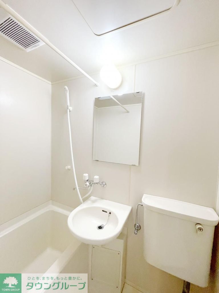 洗面設備　※別部屋参考写真です