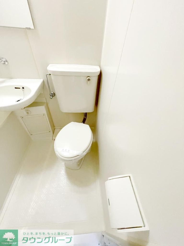 トイレ　※別部屋参考写真です