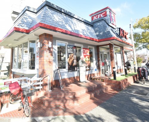 飲食店　ケンタッキーフライドチキン武庫之荘駅前店（飲食店）まで79m