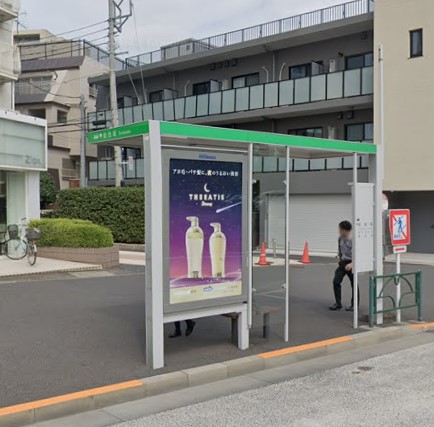 その他　仙台坂（その他）まで76m