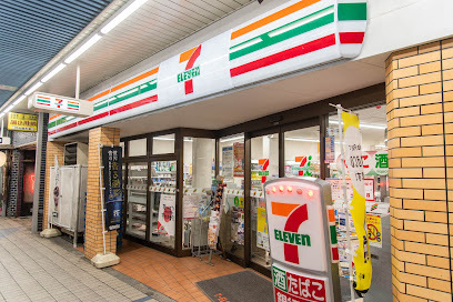 コンビニ　セブン-イレブン 大井町銀座通り店（コンビニ）まで110m