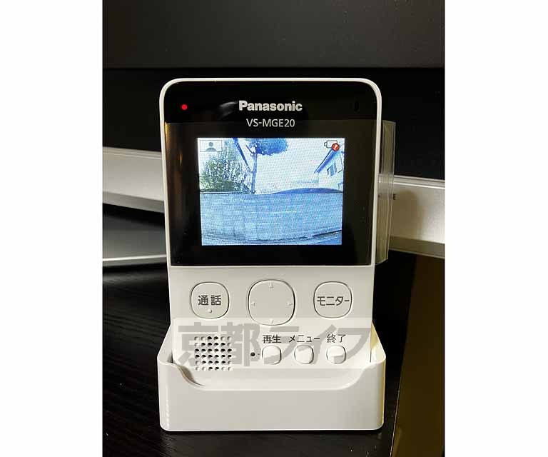 セキュリティ　モニター付きです！