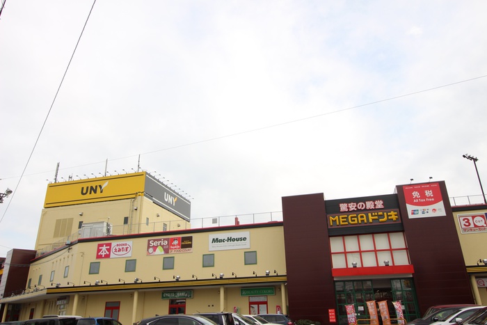 スーパー　ドン・キホーテ豊田元町（スーパー）まで1280m