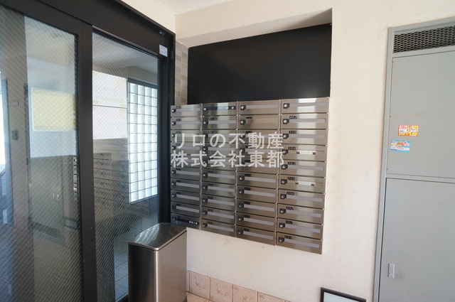 その他共有部分　お部屋に直接投函されない集合ポストあります！