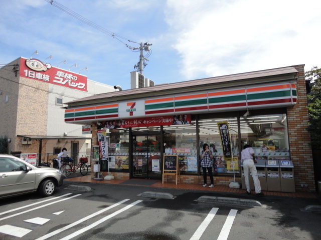 コンビニ　セブンイレブン（コンビニ）まで330m