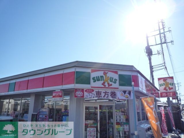 コンビニ　サンクス新座馬場店（コンビニ）まで504m