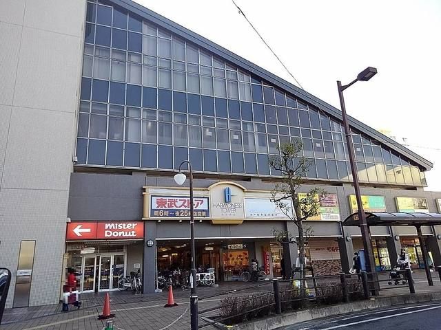 スーパー　東武ストア松原店（スーパー）まで750m