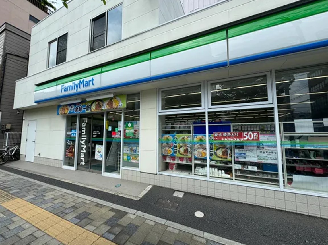 コンビニ　ファミリーマート墨田亀沢二丁目店（コンビニ）まで264m