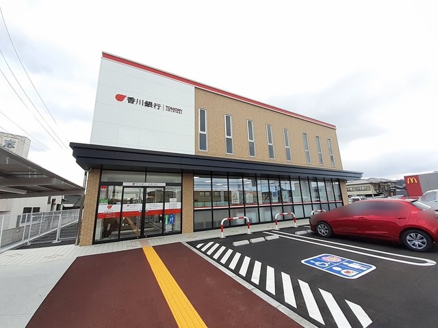 銀行　香川銀行志度支店さん（銀行）まで800m