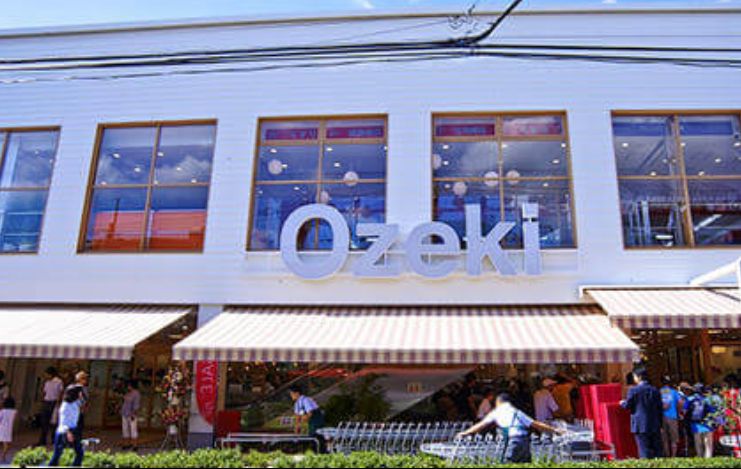 スーパー　スーパーオオゼキ池尻店（スーパー）まで351m