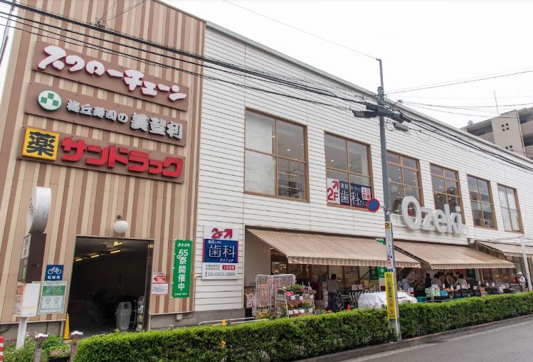 ドラックストア　サンドラッグ池尻店（ドラッグストア）まで224m