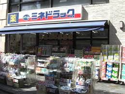 ドラックストア　ミネドラッグ ひばりヶ丘店（ドラッグストア）まで399m