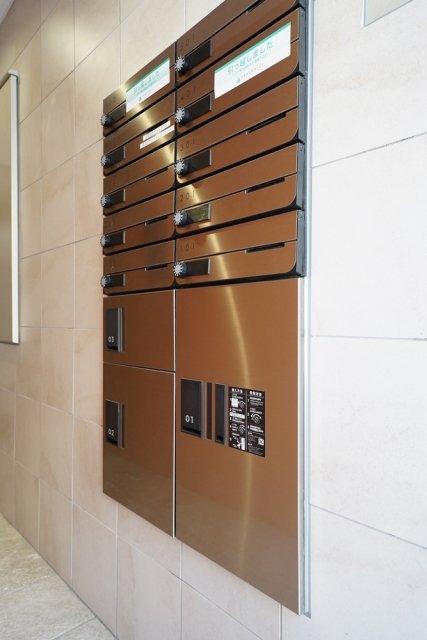 その他共有部分　宅配BOX