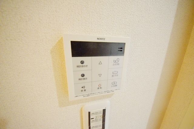 その他設備　★追い焚き機能付き給湯器★