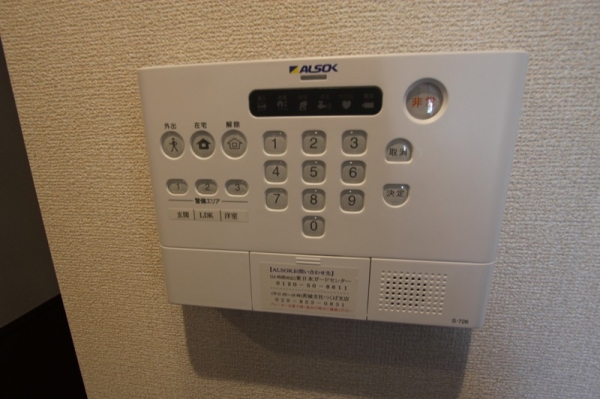 その他設備　ALSOKホームセキュリティ搭載