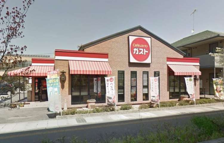 飲食店　ガスト新倉敷店（飲食店）まで768m