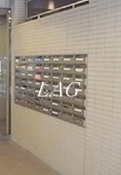 その他共有部分　集合ポストになります。