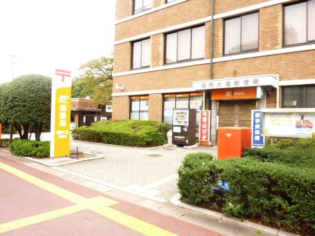 郵便局　福岡大濠郵便局（郵便局）まで329m