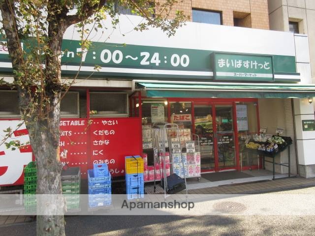 スーパー　まいばすけっと蒔田店（スーパー）まで823m