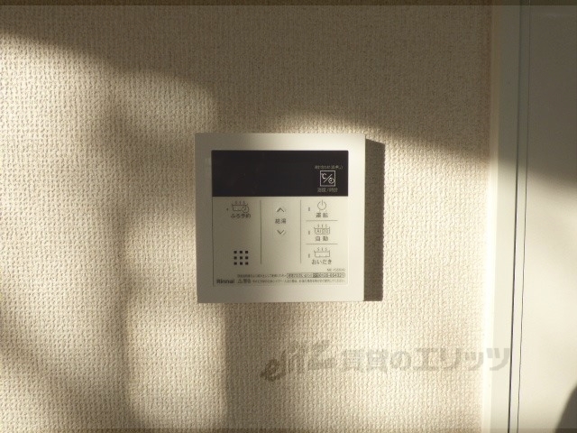 その他設備　給湯器リモコン