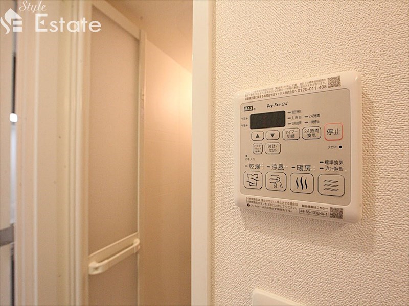 その他設備　浴室乾燥機