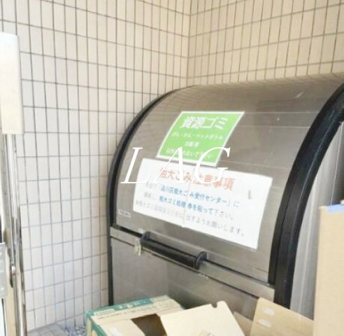 その他共有部分　ゴミ置き場です。