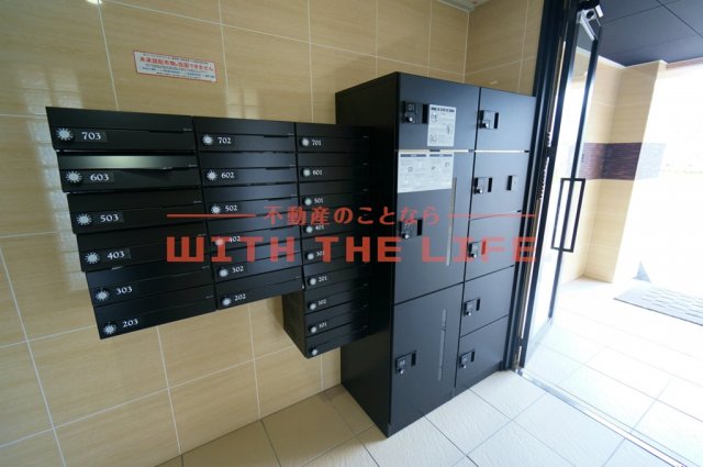 その他設備　宅配BOX付きなので不在時の荷物受け取りも可能です