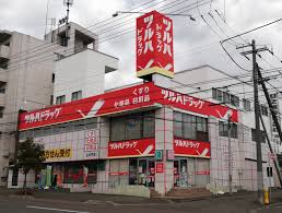 ドラックストア　調剤薬局ツルハドラッグ山の手店（ドラッグストア）まで192m