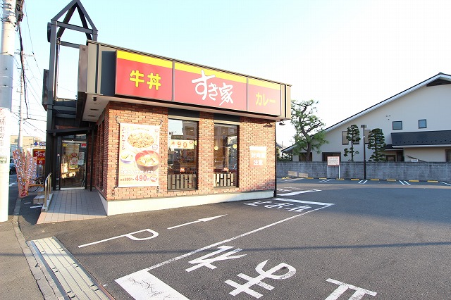 飲食店　すき家川崎木月店（飲食店）まで129m