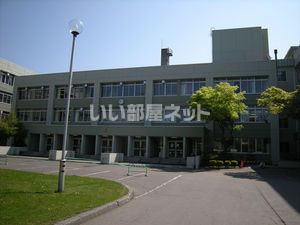 高校・高専　札幌工業高等学校（高校・高専）まで889m