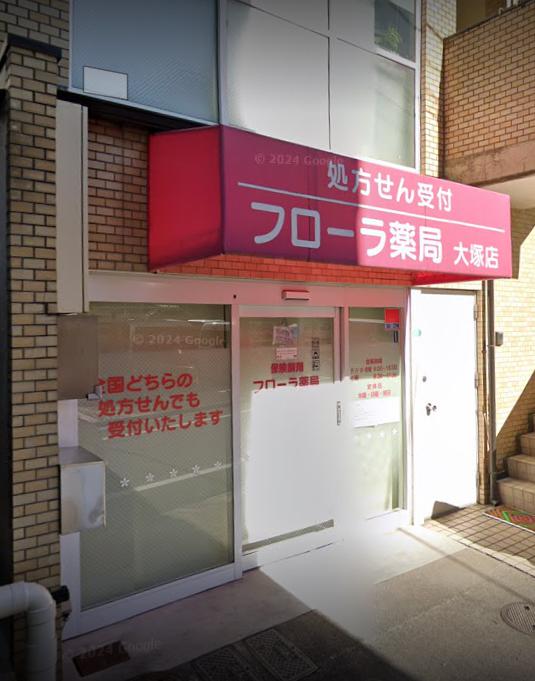 コンビニ　セブンイレブン 文京小石川4丁目店（コンビニ）まで1068m
