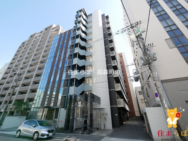 建物外観　「見ないで終わるには、惜しすぎる。」