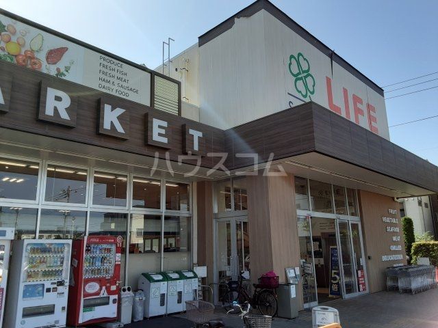 スーパー　ライフ 川崎京町店（スーパー）まで494m