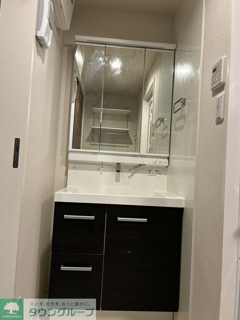 洗面設備　キッチン