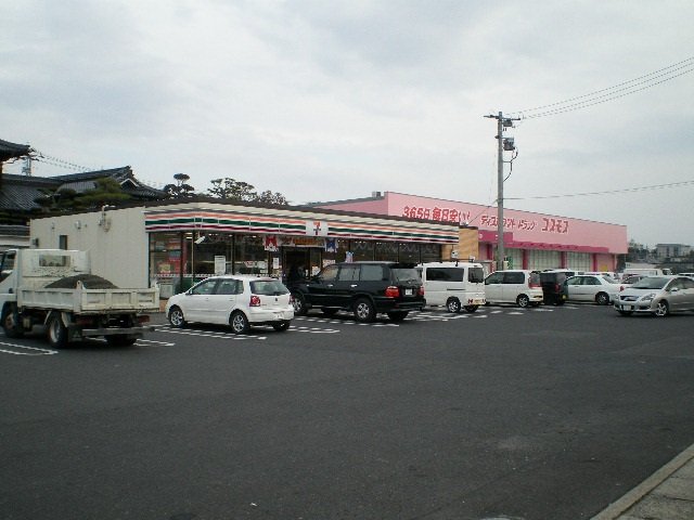 コンビニ　セブン－イレブン　津山二宮店（コンビニ）まで300m