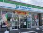 コンビニ　ファミリーマート 武蔵村山残堀店（コンビニ）まで390m