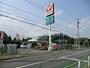ホームセンター　コメリハード＆グリーン武蔵村山中原店（ホームセンター）まで950m