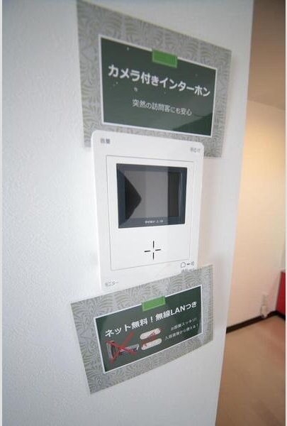セキュリティ　防犯面に配慮したＴＶモニターホン付きです！