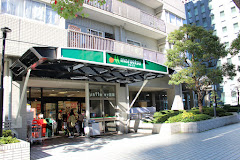 スーパー　マルエツ 佃店（スーパー）まで473m