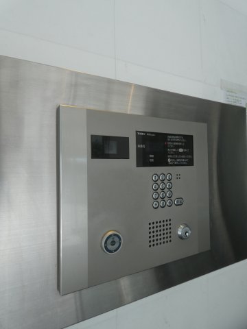 セキュリティ　セキュリティ