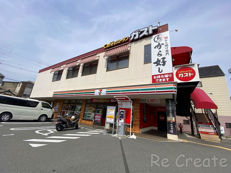 コンビニ　セブンイレブン大阪林寺2丁目店（コンビニ）まで408m