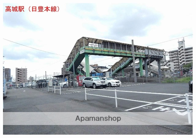 その他　高城駅（その他）まで750m
