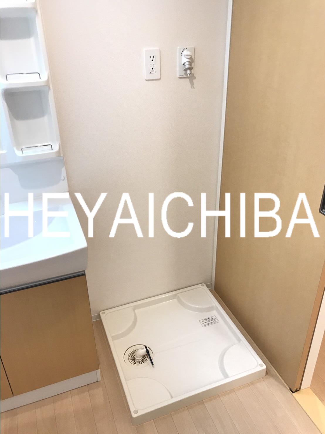 その他設備　洗濯機置場