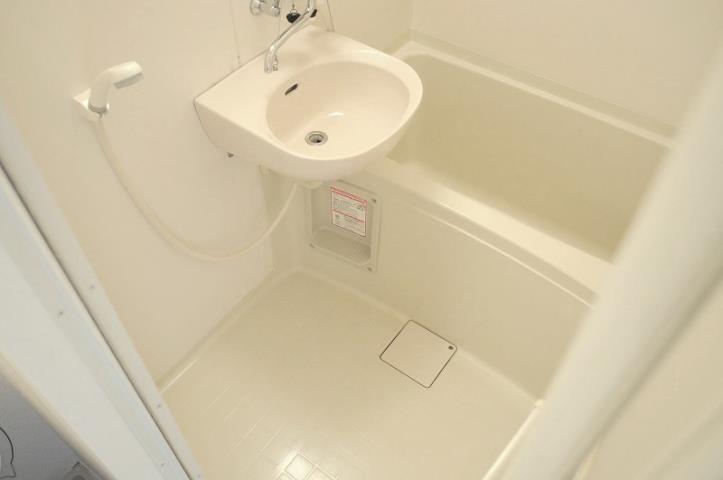 スーパー　ユーコープ中原店（スーパー）まで1074m