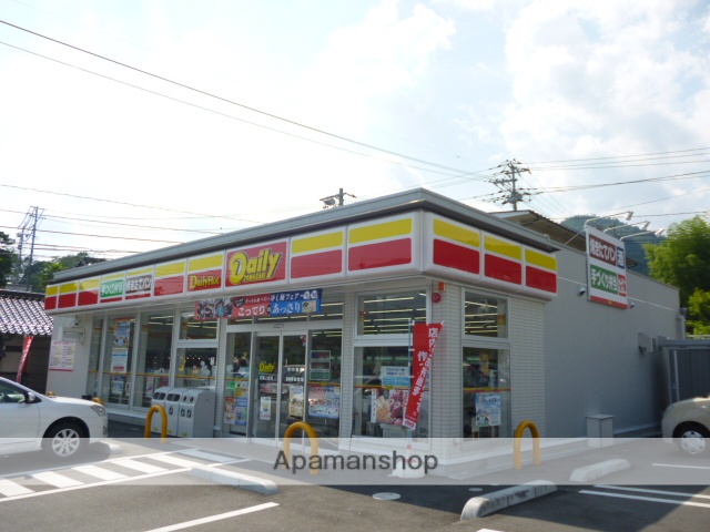 コンビニ　デイリーヤマザキ（コンビニ）まで604m