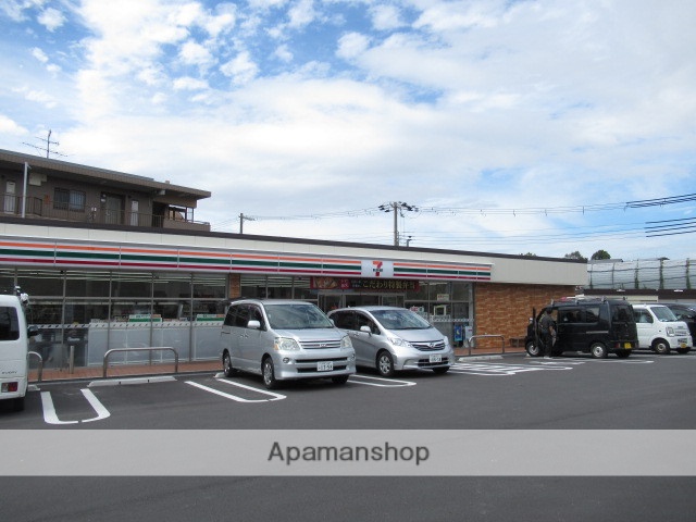 コンビニ　セブンイレブン（コンビニ）まで605m