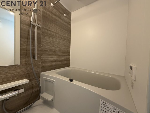 バス・シャワールーム　日々の疲れを癒すお風呂付です